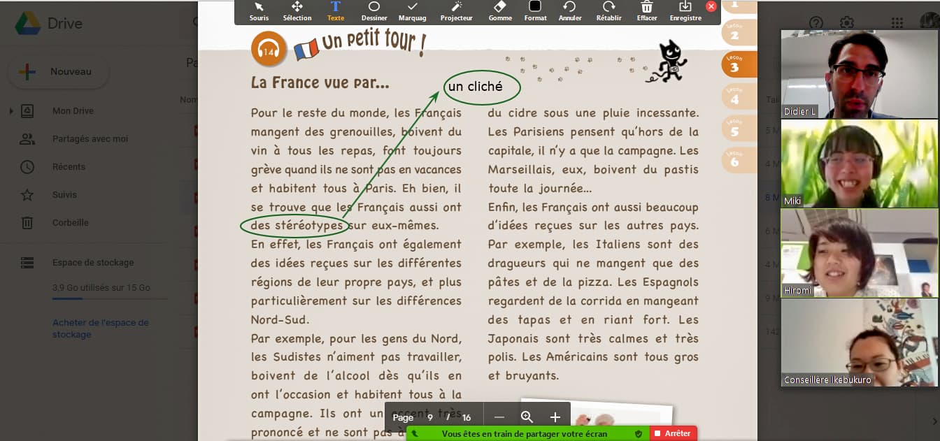 zoomを使用したフランス語オンラインレッスンの様子